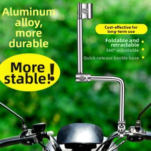 PAMPAS | Electric Bike Umbrella Stand Support