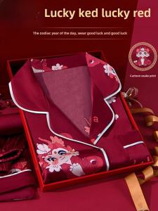 Langsha Snake Year Silk Sleepwear Long Sleeve Home Clothes Set for Women Luxury Printed Polyester Fiber Comfortable Home Leisure