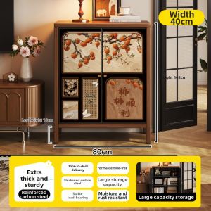 MEISD | Steel Multi-functional Storage Cabinet