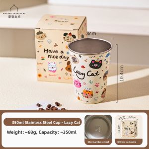 MODERN SWEETHOME | Durable Stainless Steel Travel Mug for Camping