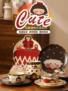 Cute Ceramic Bowl Spoon Breakfast Plate Gift for Girls  Girl Cartoon Style Healing Soft Porcelain Rice Bowl Daily Use