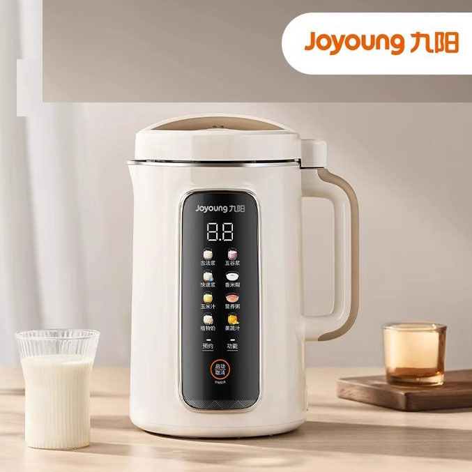 Local Delivery Warrantyl JOYOUNG Soya Milk Makerl Full