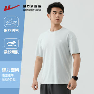 เสื้อยืดแขนสั้นผ้าไหมน้ำแข็งแห้งเร็วสำหรับผู้ชาย ระบายอากาศได้ดี สำหรับวิ่ง ออกกำลังกาย ปั่นจักรยาน ฤดูร้อน 2025 ผ้าฝ้ายโพลีเอสเตอร์ ระบายอากาศได้ดี