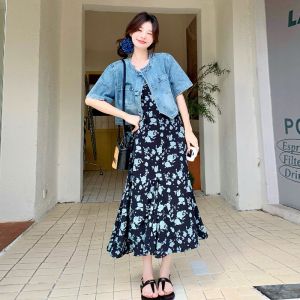 Slimming Denim Vest And Dress Set Womens Summer New Style Two-Piece Korean High Waist A-Line Skirt Floral Print Short Sleeve