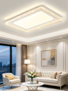 Smile | Luxury Trendy Eye-Protecting Ceiling Light