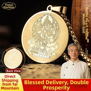 YISHUIGE | Prosperity Charm Six Word Mantra Birth Year Pendant