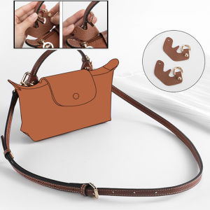กระเป๋าอุปกรณ์เสริมกระเป๋าขนาดเล็ก สำหรับ Longchamp หัวเข็ม คาดตัวแปลง เปลี่ยนสายรัด ราคาที่สะดวกสบาย