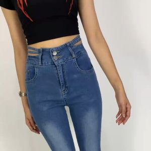 Stretch Skinny Jeans Highwaist Wanita Model Unfinished Cut / Celana Panjang Pinggang Tinggi Kekinian High Waist Street Fashion SM P384