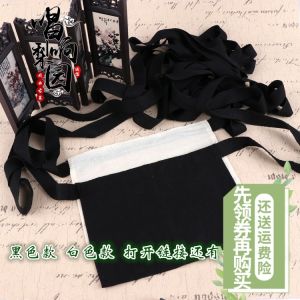 New Play Costume Headwear Peking Opera Face Painting Small Role Green Robe Flower Face Masking Tape And Brow Hanging Belt