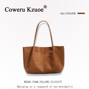 Large Capacity Suede-like Texture Tote Bag