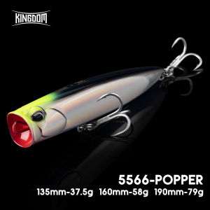 Kingdom Popper Fishing Lure 37.5g 58g 79g Saltwater Artificial Bait Topwater Wobblers Trolling Popper Jerkbait For Bass Fishing