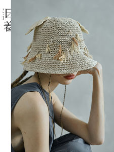 Removable Fringe Fisherman Hat Straw