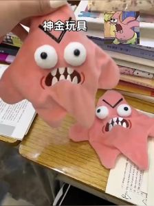 กระเป๋าพวงกุญแจผ้ากำมะหยี่ลาย Angry Moving Star สำหรับเด็กกระเป๋าตุ๊กตาขนนุ่มของขวัญของเล่นมายากลสนุก