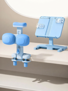 MINGZHUO | Chin Support Posture Corrector Desk for Children