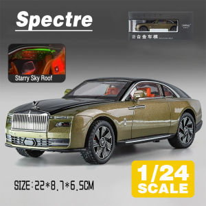 LEO 1:24 Rolls-Royce Spectre Diecast Model Car Alloy Cars Toys Collection Gift For Kids Boy Girl