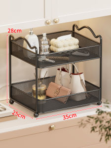 Key Organizer Storage Box & Decorative Shelf Tea Cup Holder