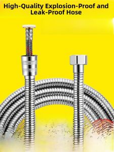 Shower Hose Stainless Steel