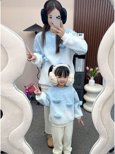 Thickened New Year Visit Clothes Family Three Members Matching Outfits Mother Daughter Son Cute Baby Clothes Korean Style Cotton Polyester