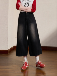 KUHNMARVIN | Quần Jeans Capri Đùi Rộng Vintage Bị Mài Mòn Cho Nữ