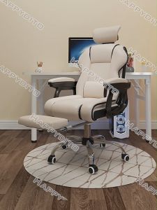 Ergonomic PU Leather Executive Office Chair with Adjustable Backrest and Swivel Base