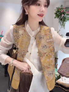 Trendy Embroidered Cheongsam Style Blouse Outerwear