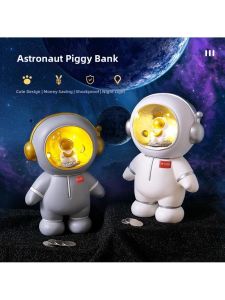 FENGHONGTAO | Astronaut Shaped Night Light with Savings Bank