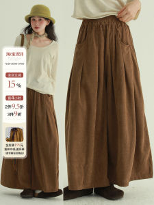 Rare Comfortable Corduroy Wide Leg Pants Artistic Vintage Casual Loose Fit Versatile Simple Leisure Trousers for Young Women
