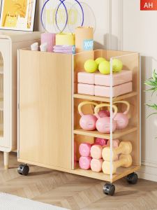 QINQI | Moveable Multi-level Storage Rack