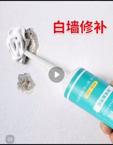 OHHDEER 250g Wall Repair White Paste Waterproof Wall Patching Compound Hole Repair and Restore Walls