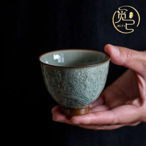 New Design Mystical Glaze Chrysanthemum Branches Tea Cup