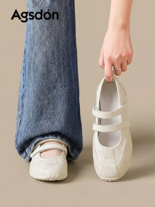 Agsdon | Ballet-inspired Mary Jane Shoes for Summer White Trainer
