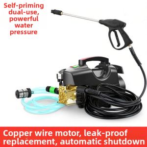 JINHE | High Pressure Portable Car Washer 220V