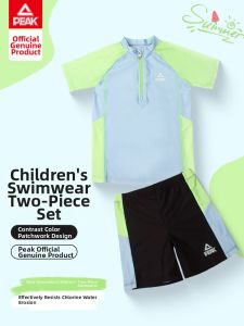 PEAK | Boys Swimsuit Full Set