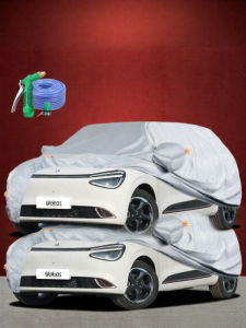 CHEZHIJIA | Sun Rain Heat Insulation Protection Dustproof Ice-proof Car Cover