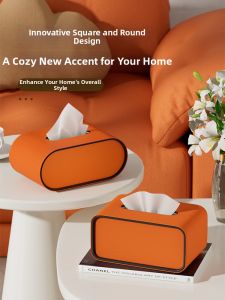 Mavobo | Luxury TV Remote Storage Tissue Box