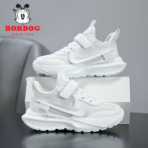 Bobdog | New Autumn White Soft Sole Running Shoes