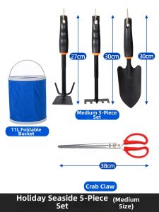 WEVOLA | Childrens Beach Clam and Crab Harvesting Tools Set