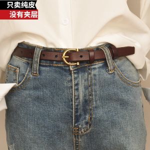 เข็มขัดหนังแท้สำหรับผู้หญิง ทรงบาง สไตล์ย้อนยุค แฟชั่นสีน้ำตาล เข็มขัดหนังวัวชั้นบน เข็มขัดหนังแท้สำหรับใส่กับกางเกงยีนส์