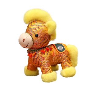 GUAIGUAIMAO | Lunar Horse Year Mascot Stuffed Toy