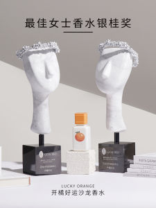 น้ำหอมหอมหวานส้มสด กลิ่นหอมยาวนาน น้ำหอมสำหรับผู้หญิง กลิ่นหอมสดชื่น กลิ่นหอมหวาน ของขวัญสำหรับผู้หญิง