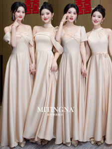 Champagne Satin Maids of Honor Dresses 2025 New Style Korean Version Bridesmaid Gowns Womens Daily Wear A-Line Skirt Long Dress