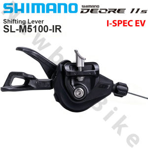 SHIMANO | Cần Gạt Số Shimano Deore M5100 11 Tốc Độ Bên Phải SL-M5100-IR I-SPEC EV Tương Thích Xe Đạp Leo Núi MTB Hệ Thống Chuyển Số Cơ Khí