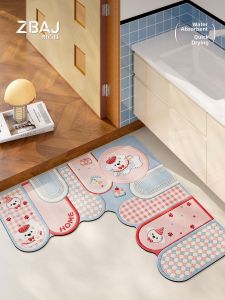 ZHIBAIJIA | Water Absorbing Anti Slip Quick Dry Bath Mat