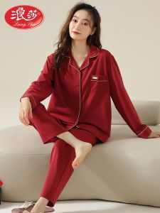 New 2025 Long Sleeve Pure Cotton Pajamas Set for Women in Red Festive Home Clothes Matching Year of Birth Suit Casual Wear