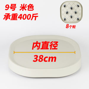 Đế Khay Đỡ Chậu Hoa Di Động Có Bánh Xe Bánh Xe Đa Năng Đĩa Hoa Kéo Bánh Lăn Ròng Rọc Bánh Xe Màu Trắng Nhựa Ẩn Giấu Bánh Xe