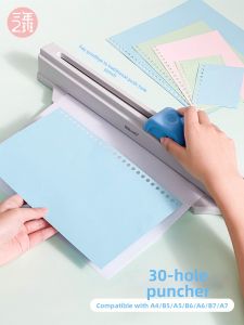 SANNIANERBAN | Manual Operation Multi-function Hole Puncher