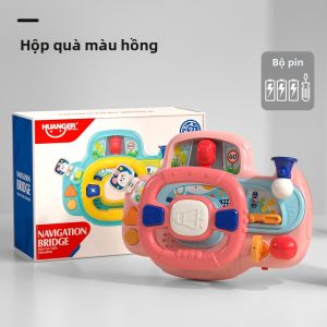 Huanger | Vô Lăng Đồ Chơi Mô Phỏng Lái Xe Cho Xe Đẩy