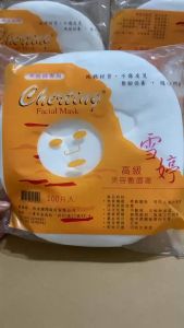 Giấy Mặt Nạ Lột Mụn Loại Tốt Bịch 100 Miếng