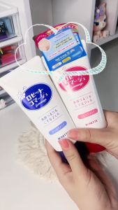 Tẩy da chết Rosette Nhật 120g Nhật Bản Loại bỏ Tế Bào Chết Lỗ Chân Lông Tắc Nghẽn Mụn Đầu Đen