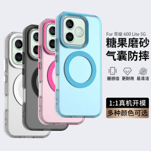 Compatible with Honor 600Lite Candy Magnetic Phone Case Honor 600 Skin Feel X9D Shockproof X9C Protective Case X8C h260709